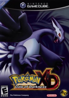 GameCube Pokemon XD Bundle Screenthot 2